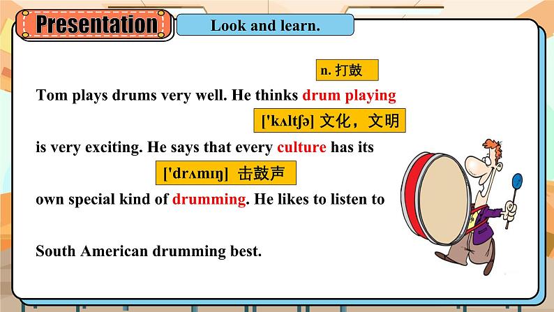 Unit 3 Our hobbies Topic 2 What sweet music! SectionD第5页