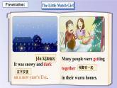 【公开赛课】仁爱初中英语课件八上Unit3 Our hobbies Topic3 SectionC