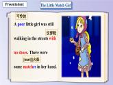 【公开赛课】仁爱初中英语课件八上Unit3 Our hobbies Topic3 SectionC