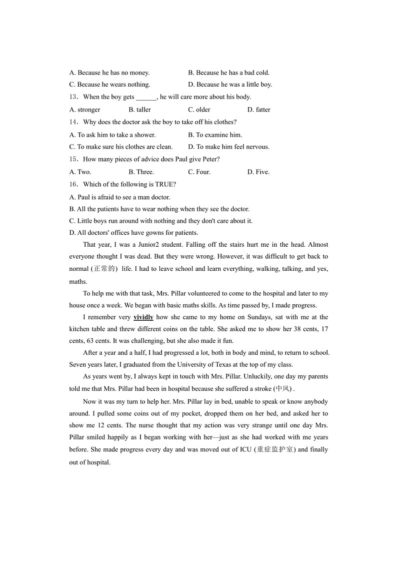 [英语]辽宁省铁岭市铁岭县2023～2024学年八年级下学期5月期中考试英语试卷(解析版)03