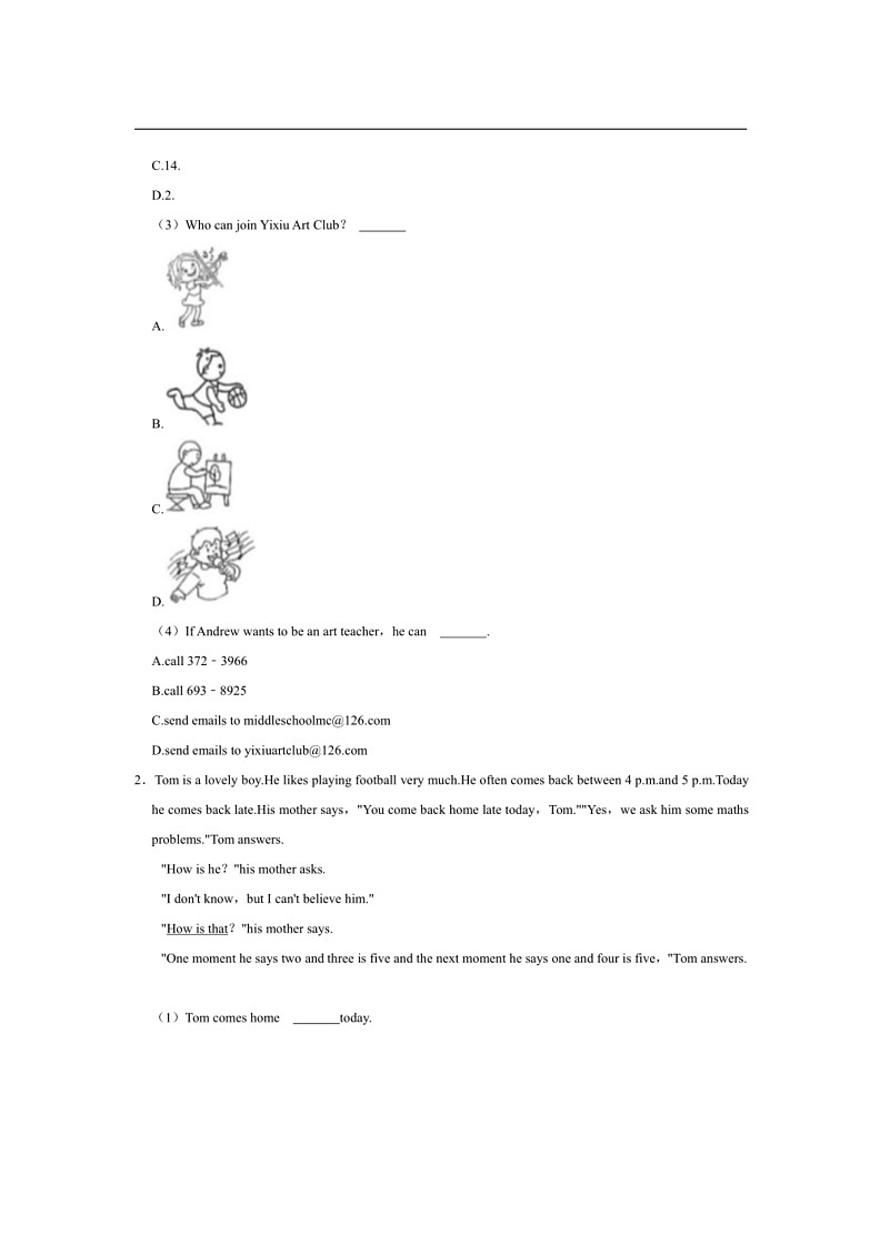 [英语]辽宁省抚顺市新抚区2023～2024学年七年级下学期期中英语试卷(有答案)第2页