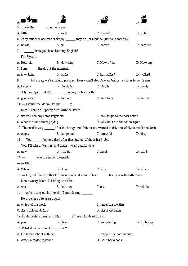 2024年甘肃省定西市中考英语真题(无答案)第3页