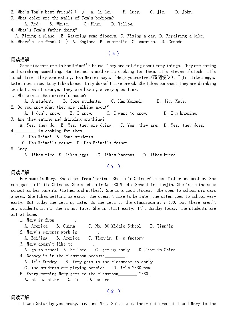 初一七年级英语阅读理解训练（含答案）03