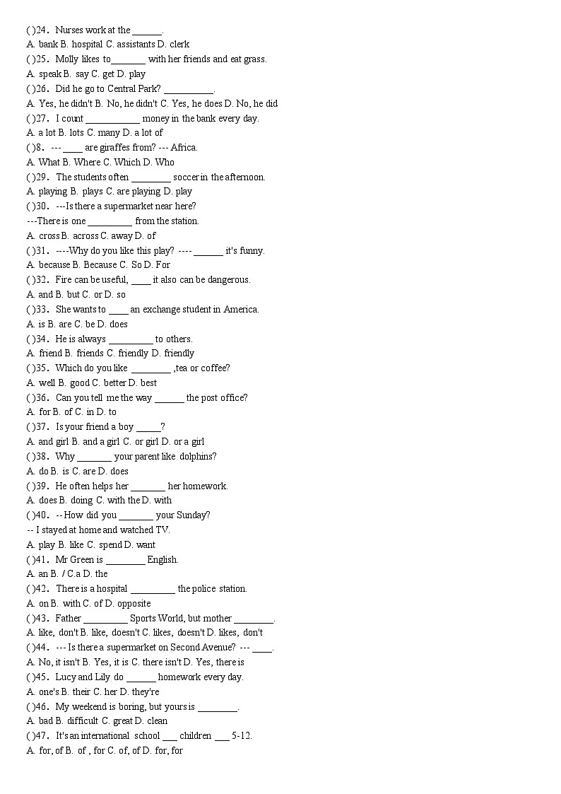初中英语七年级初一单项选择题300题（含答案）02