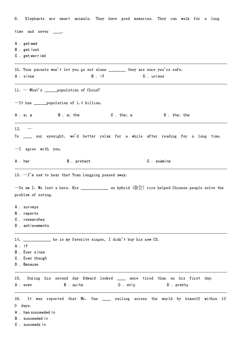 [英语]广东省汕头市立新学校2023-2024学年八年级下学期5月月考英语试题02