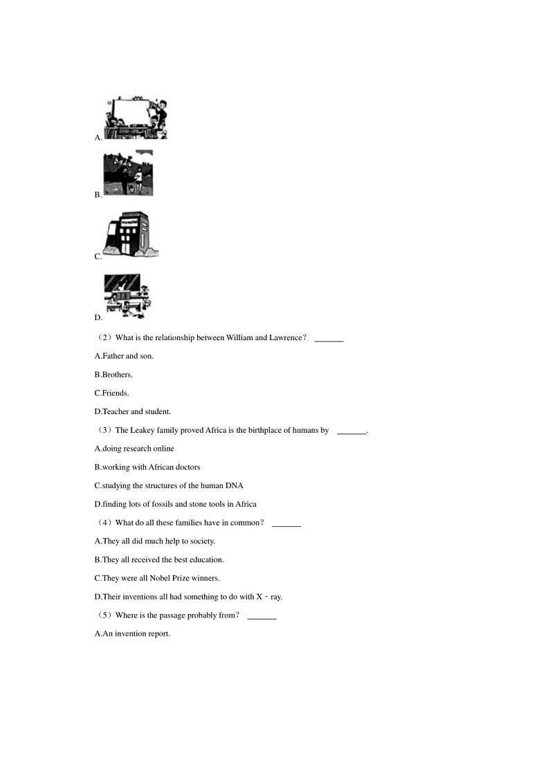 [英语]2024年湖北省武汉市卓越学校建设项目校中考英语模拟试卷(有答案)03
