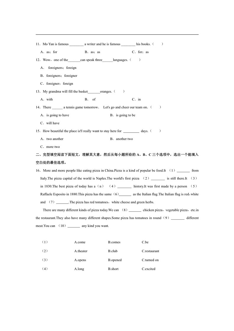 [英语]2023～2024学年黑龙江省鸡西市龙东地区七年级(下)期中英语试卷(五四学制)(有答案)02