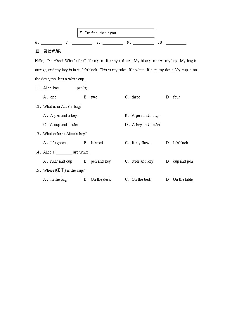 【人教版】七上英语  Starter Unit 3（课件+教学设计+导学案+分层练习+音视频素材）02