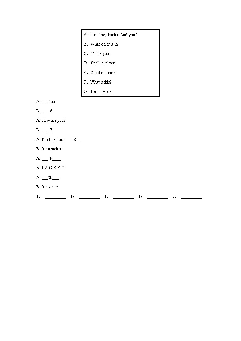 【人教版】七上英语  Starter Units 1-3 单元复习课（课件+教学设计+导学案+分层练习）02