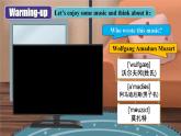 【公开赛课】仁爱初中英语课件八上Unit 3 Our hobbies Topic 2 SectionC