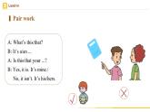 【人教版】七上英語  Unit 3  單元復(fù)習(xí)課（課件+教學(xué)設(shè)計+導(dǎo)學(xué)案+分層練習(xí)）