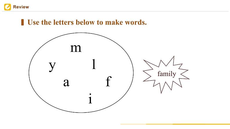 【人教版】七上英语  Unit 2 Section A（课件+教学设计+导学案+分层练习+音视频素材）05