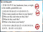 Unit 2 We're Family! (第4课时) Section B 1a-1d 课件 2024-2025学年人教版(2024)英语七年级上册