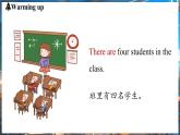 Unit 3 My School（第3课时）SectionA 3a-3d 课件 2024-2025学年人教版(2024)英语七年级上册