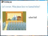 Unit 3 My School（第4課時）SectionB 1a-1d 課件 2024-2025學(xué)年人教版(2024)英語七年級上冊