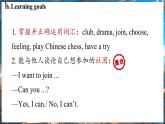 Unit 5 Fun Clubs(第1课时) Section A 1a-1d 课件 2024-2025学年人教版(2024)英语七年级上册