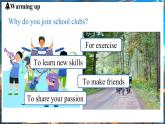 Unit 5 Fun Clubs(第1课时) Section A 1a-1d 课件 2024-2025学年人教版(2024)英语七年级上册