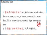 Unit 5 Fun Clubs(第4课时) Section B 1a-1d 课件 2024-2025学年人教版(2024)英语七年级上册