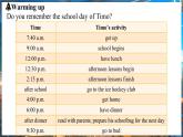 Unit 6 A day in the life(第5课时)Section B 2a-2b 课件 2024-2025学年人教版(2024)英语七年级上册