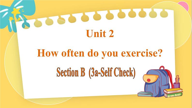 人教版英语八年级上册 Unit2 课时5. Section B(3a-Self Check) PPT课件01