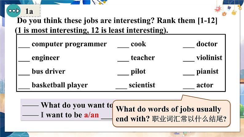 人教版英语八年级上册 Unit6 课时1. Section A (1a-2d) PPT课件第5页