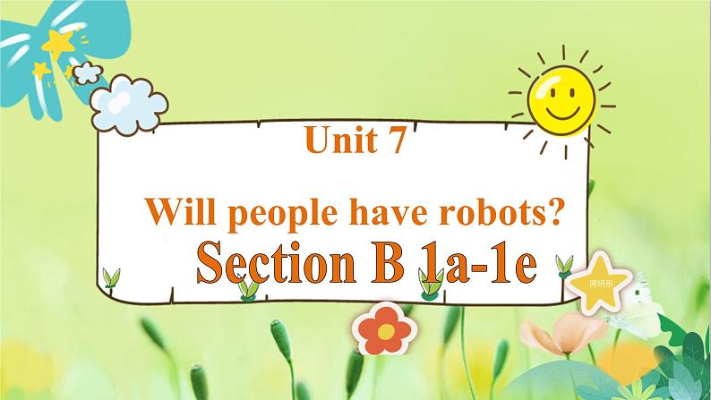 人教版英语八年级上册 Unit7 课时3 Section B(1a-1e) PPT课件01