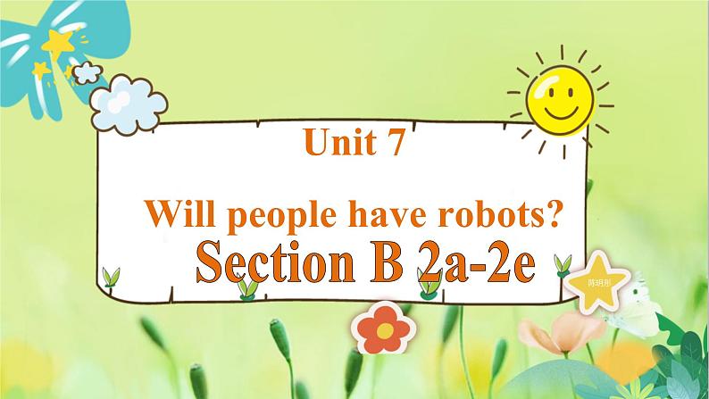 人教版英语八年级上册 Unit7 课时4 Section B(2a-2e) PPT课件第1页