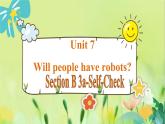人教版英语八年级上册 Unit7 课时5 Section B (3a-Self Check) PPT课件