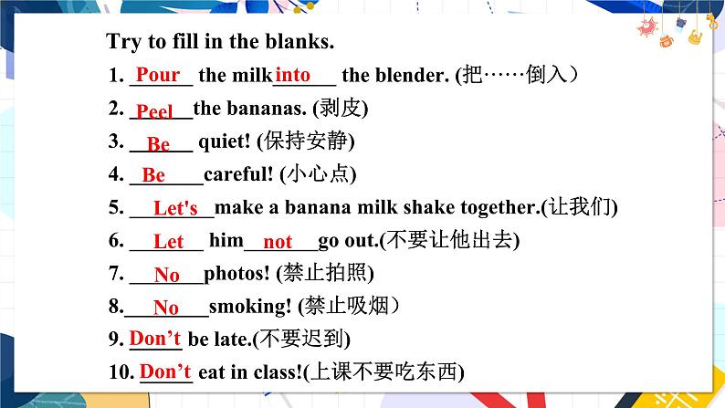 人教版英语八年级上册 Unit8 课时2. Section A(Grammar Focus-3c) PPT课件06