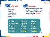人教版英语八年级上册 Unit8 课时3. Section B (1a-1e) PPT课件