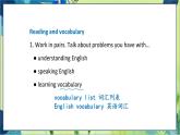 外研版英语八年级上册 M1 Unit 2 You should smile at her！ PPT课件+教案