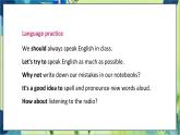 外研版英语八年级上册 M1 Unit 3 Language in use PPT课件+教案
