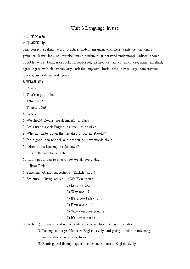 外研版英语八年级上册 M1 Unit 3 Language in use PPT课件+教案01