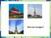 外研版英語八年級(jí)上冊(cè) M2 Unit 1 It's taller than many other buildings PPT課件+教案