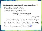 外研版英语八年级上册 M2 Unit 2 Cambridge is a beautiful city in the east of England PPT课件+教案