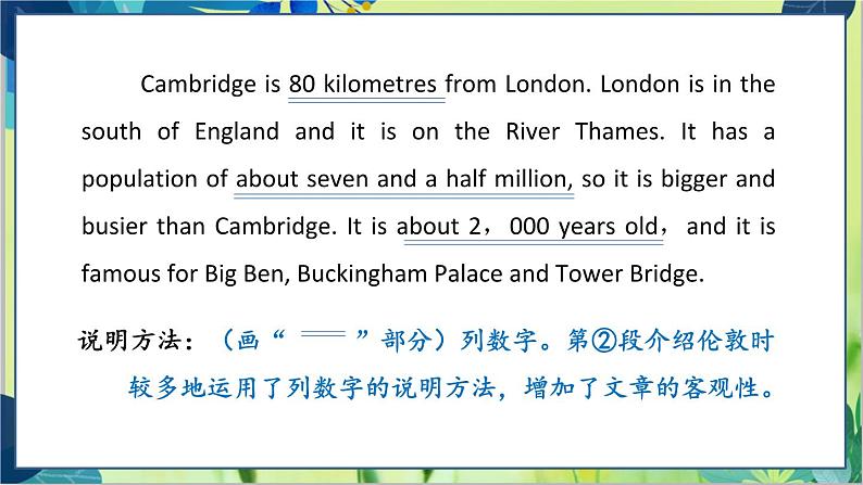 外研版英语八年级上册 M2 Unit 2 Cambridge is a beautiful city in the east of England PPT课件+教案07