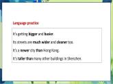 外研版英语八年级上册 M2 Unit 3 Language in use PPT课件+教案