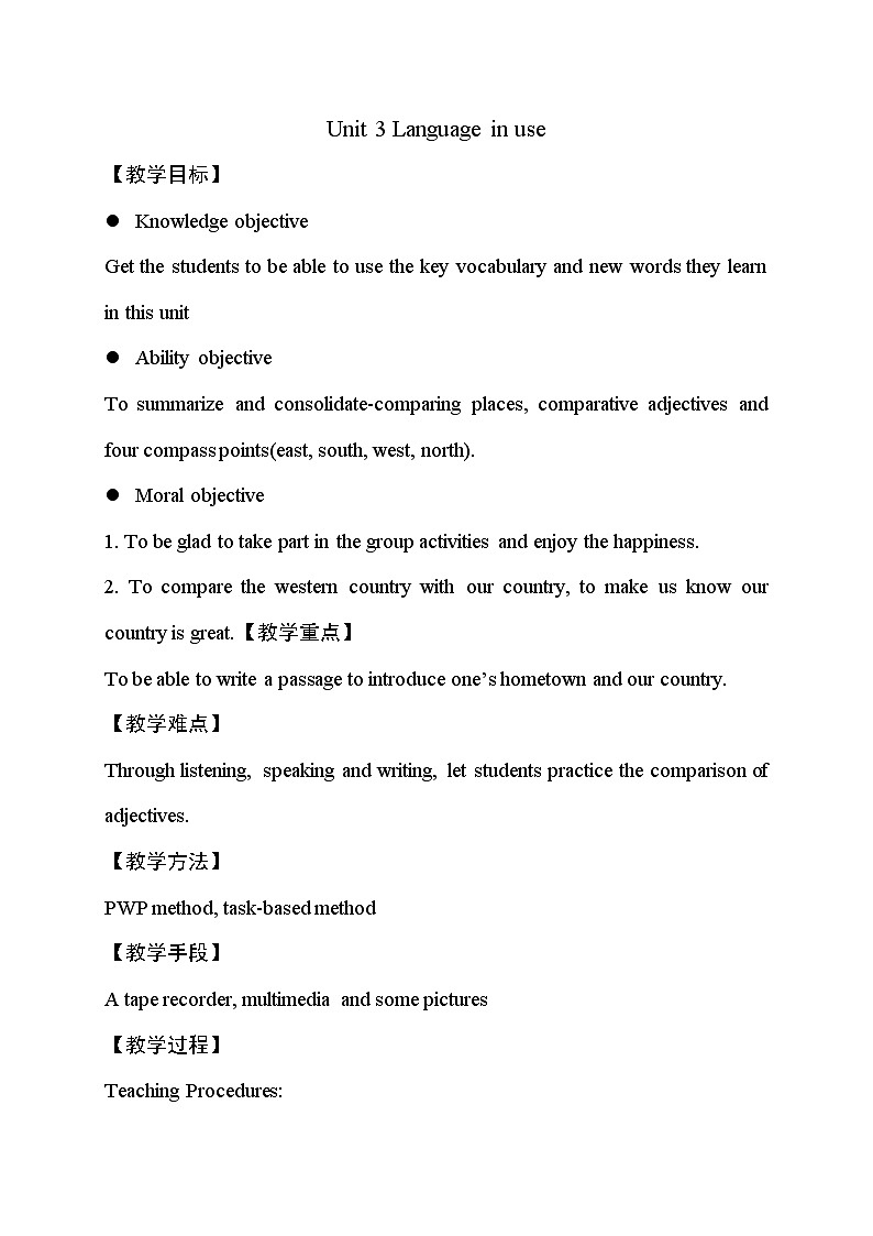 外研版英语八年级上册 M2 Unit 3 Language in use PPT课件+教案01