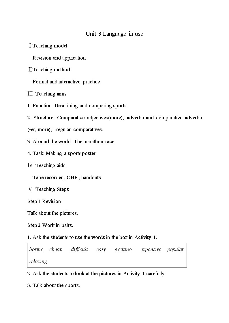外研版英语八年级上册 M3 Unit 3 Language in use PPT课件+教案01