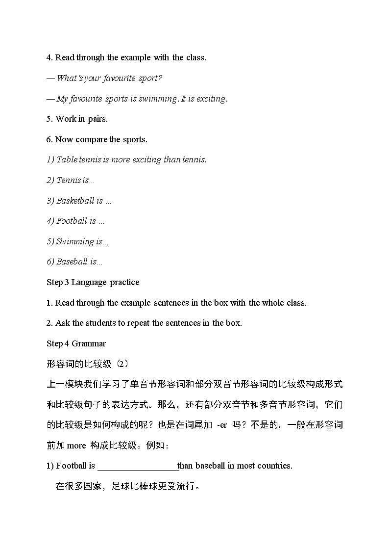 外研版英语八年级上册 M3 Unit 3 Language in use PPT课件+教案02