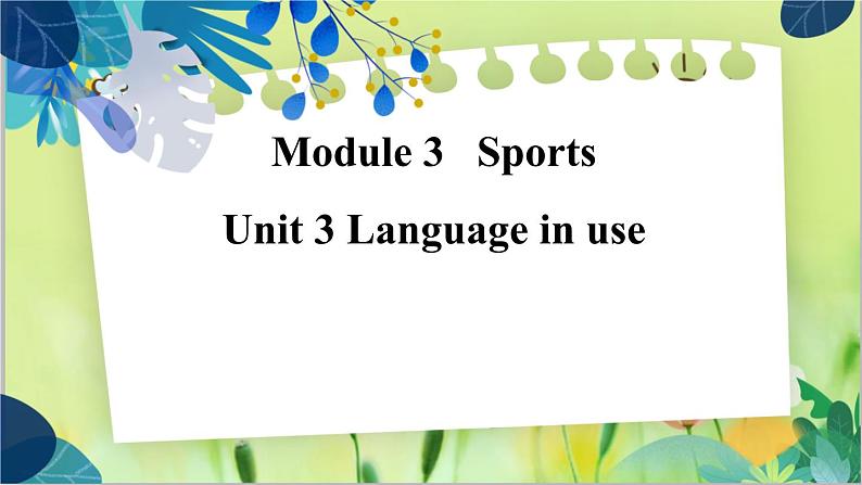 外研版英语八年级上册 M3 Unit 3 Language in use PPT课件+教案01