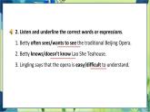 外研版英语八年级上册 M5 Unit 1 I wanted to see the Beijing Opera PPT课件+教案
