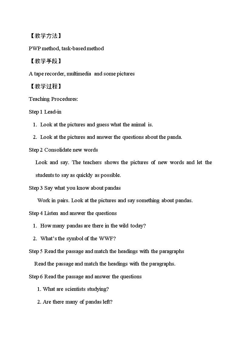 外研版英语八年级上册 M6 Unit 3 Language in use PPT课件+教案02