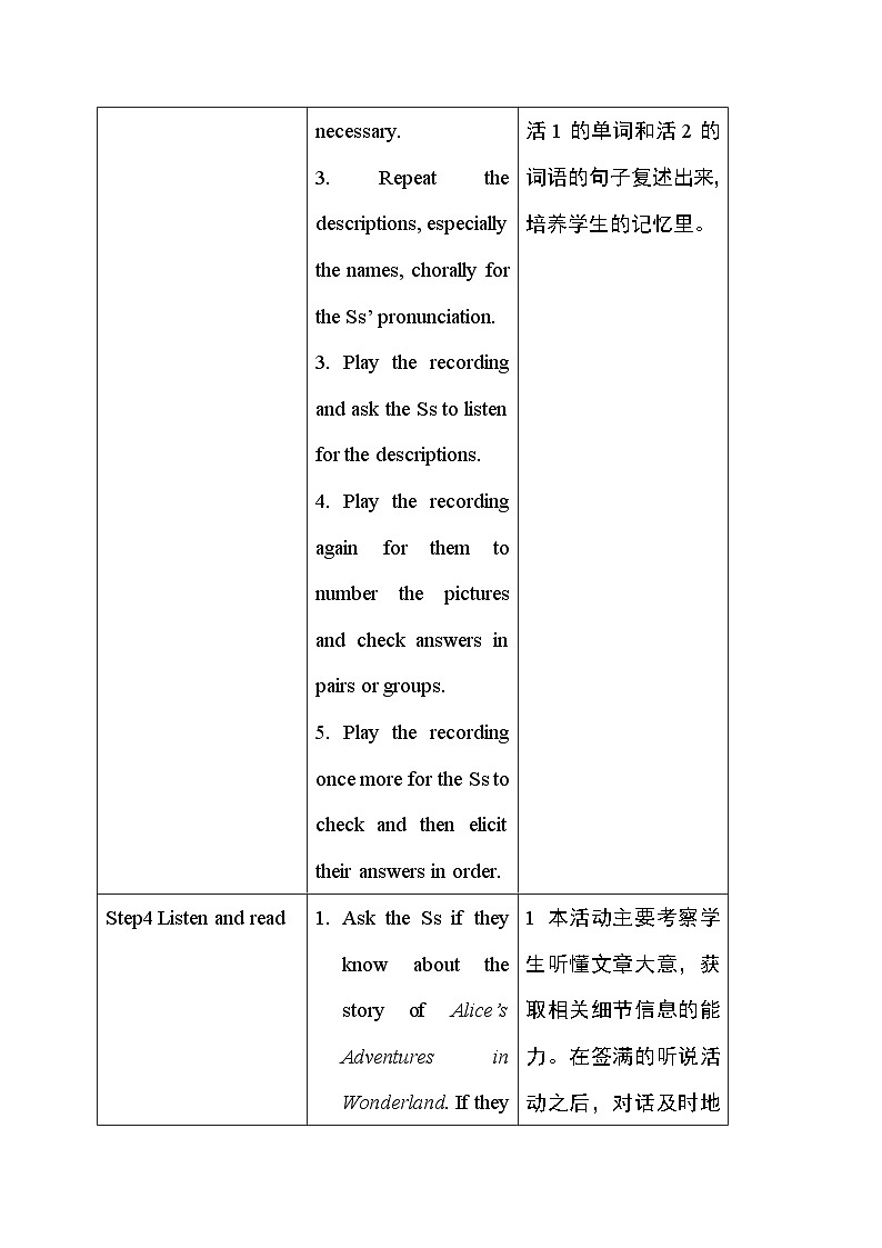 外研版英语八年级上册 M7 Unit 1 Alice was sitting with her sister by the river PPT课件+教案03