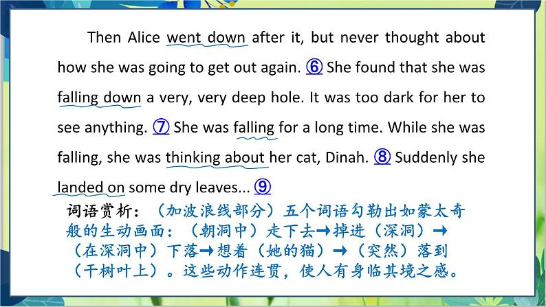 外研版英语八年级上册 M7 Unit 2 She was thinking about her cat PPT课件+教案07