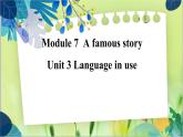 外研版英语八年级上册 M7 Unit 3 Language in use PPT课件+教案