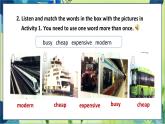 外研版英语八年级上册 M4 Unit 1 He lives the farthest from school PPT课件+教案