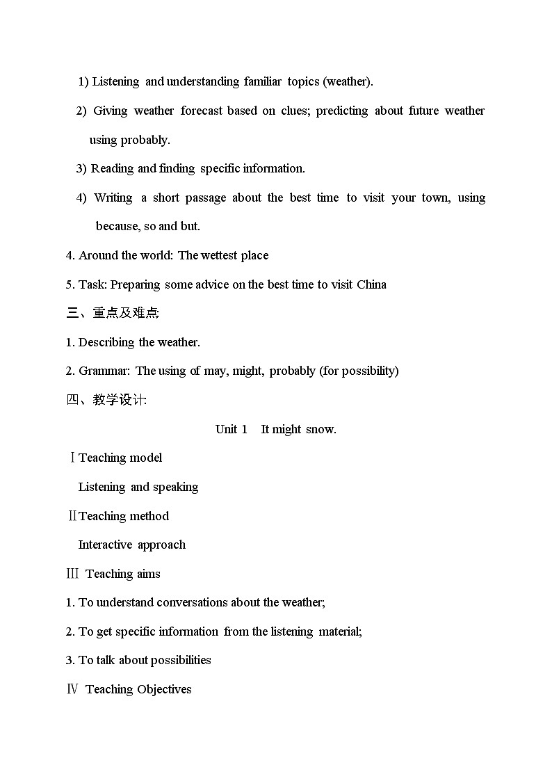 外研版英语八年级上册 M10 Unit 1 It might snow PPT课件+教案02