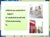 外研版英语八年级上册 M11 Unit 2 In England，you usually drink tea with milk PPT课件+教案