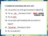 外研版英語八年級上冊 M11 Unit 3 Language in use PPT課件+教案